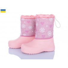 Ботинки Lasco ARM1028