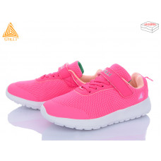 Кроссовки Stilli Kids KT140-10 піна