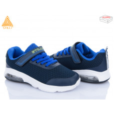 Кроссовки Stilli Kids KT20-9 піна