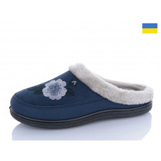 Тапочки Dago Даго Ж T01 т.синій