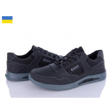 Кроссовки Lvovbaza Roksol Т21 пр сп