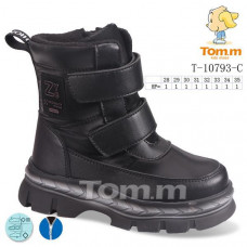 Ботинки Okshoes 10793C