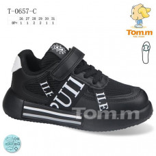 Кроссовки Okshoes 0657C