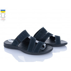 Шлепанцы Sindikat 81 синій
