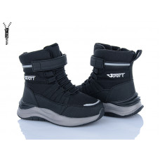 Ботинки Clibee MA12 black Walker