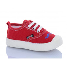 Кеды Super Gear 01-736 red