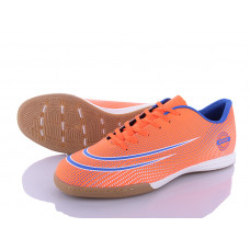 Спорт AlemyKids-Caroc RY5110X