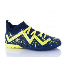 Спорт Demax B2330-8S