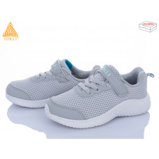 Кроссовки Stilli Kids KT240-11 піна