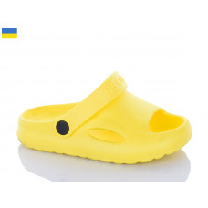 Босоножки Inblu H9 жовтий