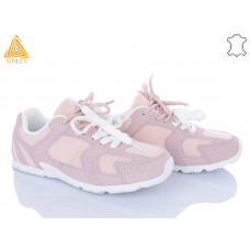 Кроссовки Stilli Group X200-6 шкіра піна Кроссовки Stilli Group X200-6 шкіра піна