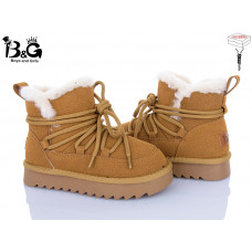 Угги Poni Kids 2356-7P