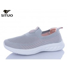 Кроссовки Situo B581-8