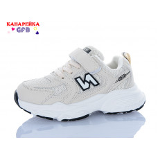 Кроссовки Gfb S220-8