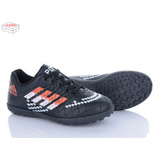 Спорт Kajila 17 black-orange