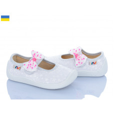 Тапочки Weestep-Ukraine 702-03