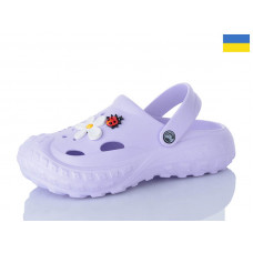Кроксы Dago Крокси Ж124-060