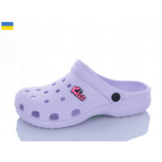 Кроксы Sanlin2 018 м'які фіолетовий