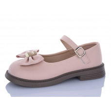 Туфли Леопард A3-11A