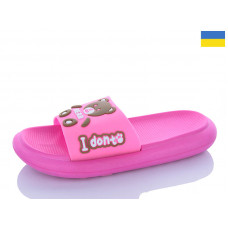 Шлепанцы Luckline 5028-29A