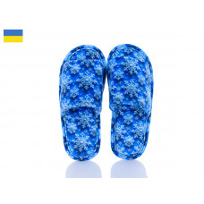 Тапочки Cocon Winter