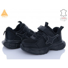 Кроссовки Stilli Kids TX40-1 шкіра піна