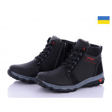 Ботинки Lvovbaza Yulius БП2 шнурок змейка