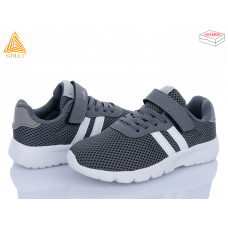 Кроссовки Stilli Kids KT130-4 піна