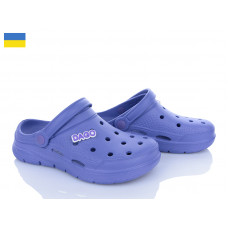 Кроксы Roks Dago 425 вістерия