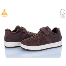 Кроссовки Stilli Kids TX02-4 шкіра