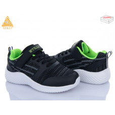 Кроссовки Stilli Kids KT280-4 піна