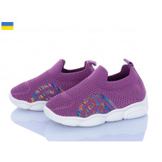 Кроссовки Weestep-Ukraine 501-140