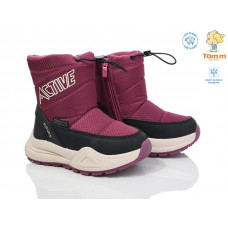 Ботинки Okshoes 11312H