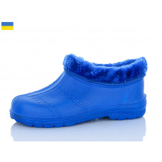 Галоши Sanlin Ж65 синій