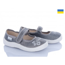 Тапочки Цветик Аліна 603 срібний