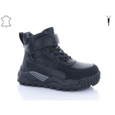 Ботинки Леопард 1335-5A