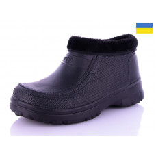 Галоши Progress М16 черный