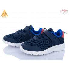 Кроссовки Stilli Kids KT230-4 піна