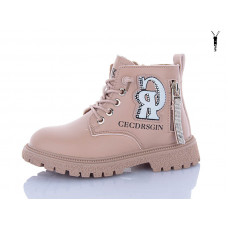 Ботинки Kewk 803 pink