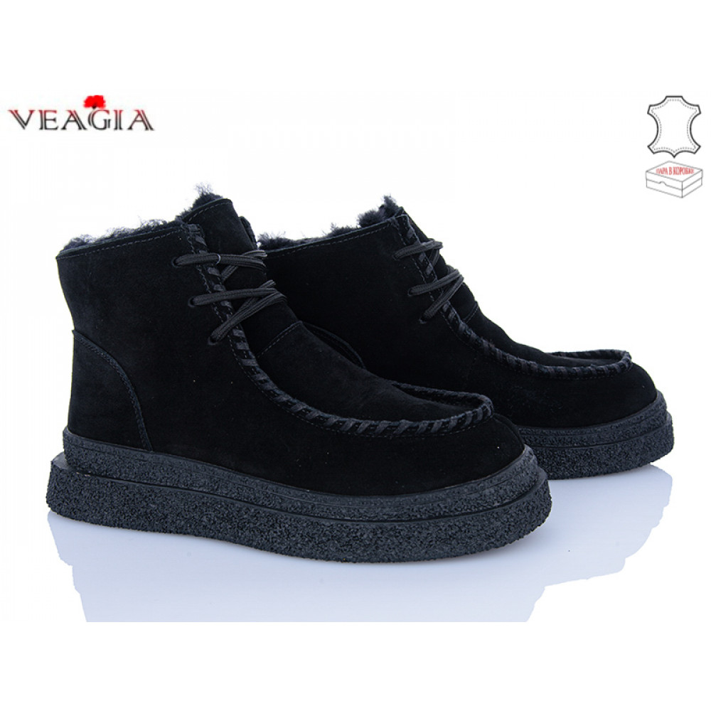 Ботинки Veagia-Ada FC230 Ботинки Veagia-Ada FC230