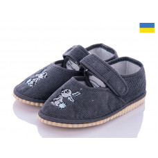 Тапочки Slipers Смайл серый
