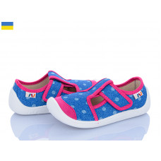 Тапочки Weestep-Ukraine 701-123