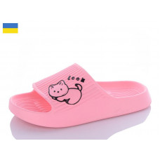 Шлепанцы Slipers T104 пудра