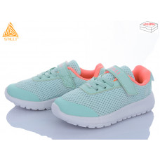Кроссовки Stilli Kids KT250-9 піна
