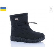 Ботинки Aba 4411