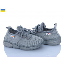 Кроссовки Weestep-Ukraine 501-173