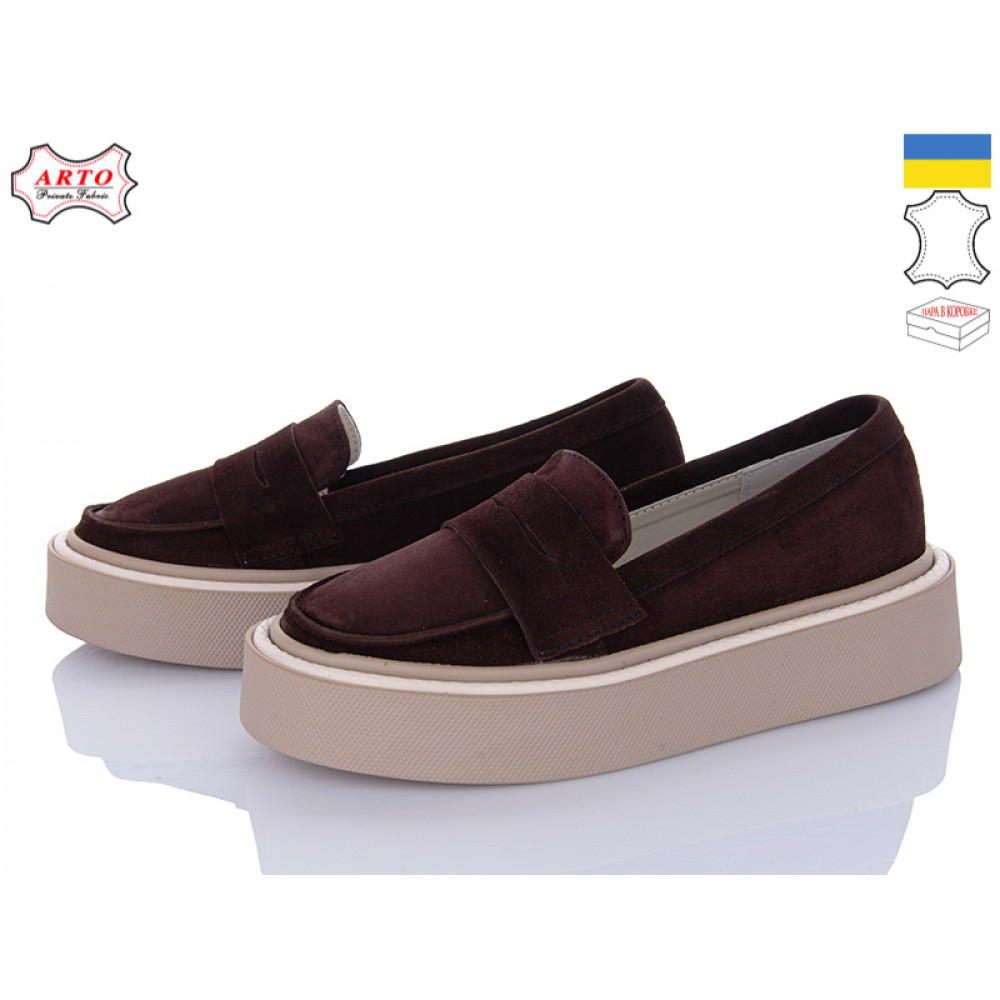 Туфли Arto 650 коричневий-з