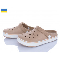 Кроксы Golden Lion 1400 капучино