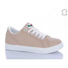 Кеды Aba 773 beige