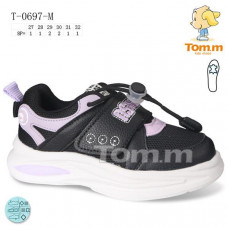 Кроссовки Okshoes 0697M